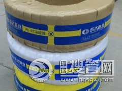 pe-rt�ذ��ů�܏S��@pert��ů��ˮů�܃r(ji��)��