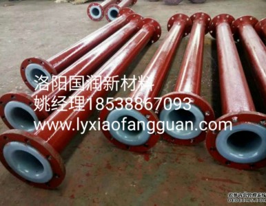 ���r��r���߷��ӏͺϹ܃r�� ���]��Ʒ