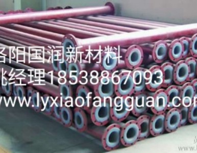 ���r��r���߷��ӏͺϹ܃r�� �S��ֱ�N