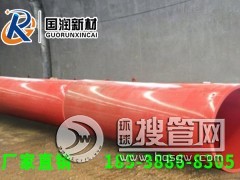 �Ĵ��쌎�������ܵ��S��