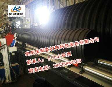 �ӱ�HDPE䓎������������y�ܹ�����