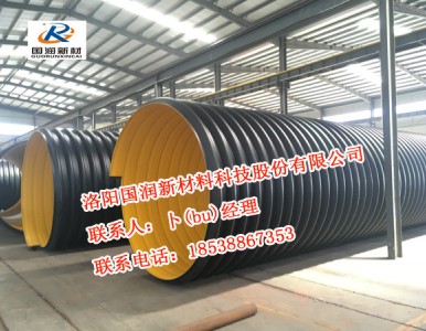 �Ĵ�����HDPE䓎������������y�����a�S��