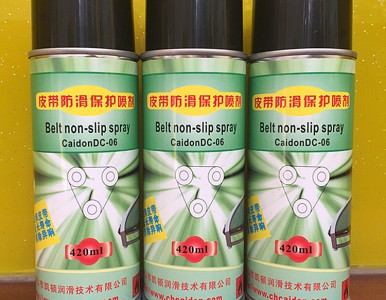 Ƥ�����o���� Ƥ��������