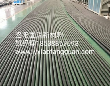 ��r�ܹܵ����a�S��䓹܃��rPPPOPE�ͺϹ�