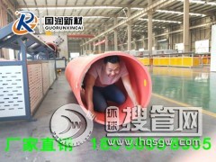 ���߷��ӑҒ�ʽ�ܵ��l(f��)չ���Լ����ۺ����(w��)