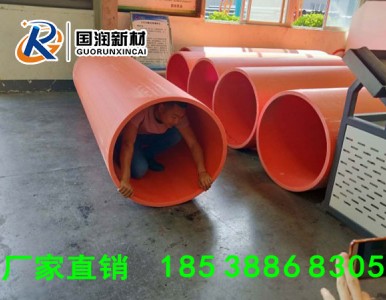  �F���F·ʩ�������������ܵ��S��