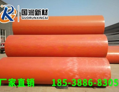 �쌎���F·���������ܵ�����ꖇ����²ďS�����a��