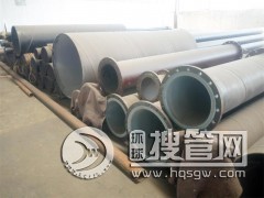 �r�ܹܵ��r�ܹܵ��S��|UPP��|�����²���