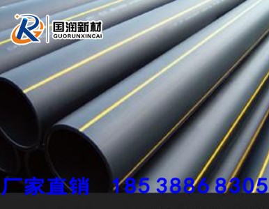 ���s�ɣ����N��̖��Ȼ��ܵ�������PEȼ��܏S��