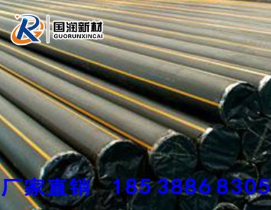 ��ꖇ���PEȼ��ܺ��Ӽ��g