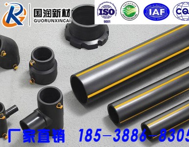 ����PEȼ?x��)�ܵĲ�֮ͬ�?/><img src=