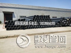 ������ꖳ��߷��ӹ�