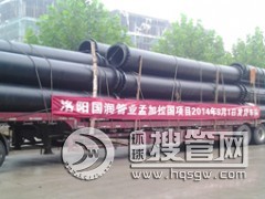 �����䓹�mpp�����/CPVC�����