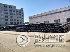 �������Ϲܣ����߷��Ӿ���ϩ