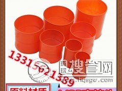 �����ֱ���^���B�Л](m��i)�ЏS��