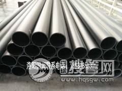 ���߷��Ӿ���ϩ��