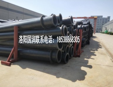 ���߷���������ϩ�ܵđ����I��