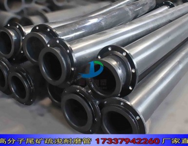 ��76β�V��ĥ�� ����β�V�ܵ����a(ch��n)�S��