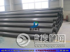 ��89β�V��ĥ�� ����β�V�ܵ����a�S��