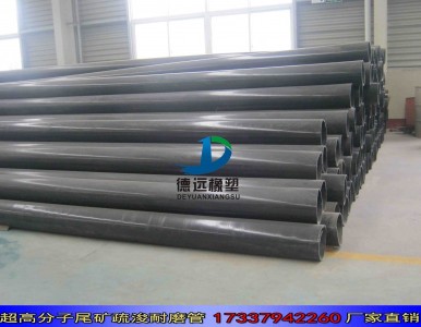 ��89β�V��ĥ�� ����β�V�ܵ����a�S��