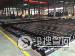 PEȼ?x��)�ܵ����a(ch��n)�S��