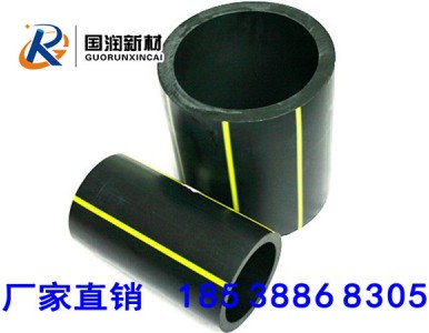 �������PEȼ��܏S��ֱ�N���N��̖����Ȼ��ݔ�͹ܵ�