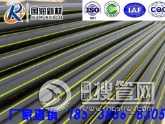 ���N��̖��PEȼ��ܵ����ڇ����²ģ��ف��xُ