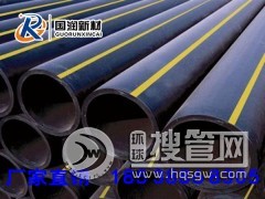 ��Ȼ��ݔ�͹ܵ����x��(gu��)��(r��n)�²�PEȼ?x��)�܏S��