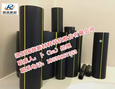 PE80PE100PEȼ?x��)�?���χ���PEȼ?x��)�?/><img src=