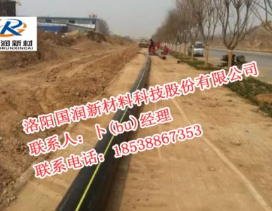 �ӱ�PEȼ?x��)�ܹ��?y��ng)�̈�r