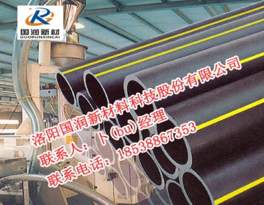 ɽ�|�o������(y��ng)PEȼ?x��)�����a(ch��n)�S��