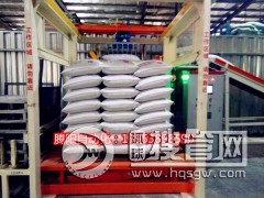 ȫ�ԄӴa��C�������OӋʹ�ôa����ξo�ܡ����R