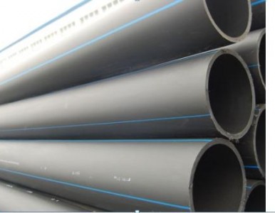 PE�� pe�oˮ�� ��ɫ����ϩ���Ϲ� pe���۹� ����������