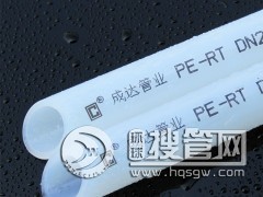 pert��ů��ة�_�� ˮů��300��/�P �ذ��ů�܃r��