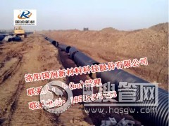 �Ϸ�䓎�����(qi��ng)���y�ܿڏ�DN800