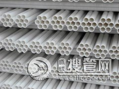 �ӱ��ۿhPVC�߿�÷�������a�S��