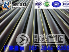 ���Ͻ���PE�ܡ�PEȼ��ܵ�����Ȼ��ݔ�͹ܵ��S��