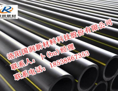 ���PEȼ��ܹ����̬F؛ֱ�l