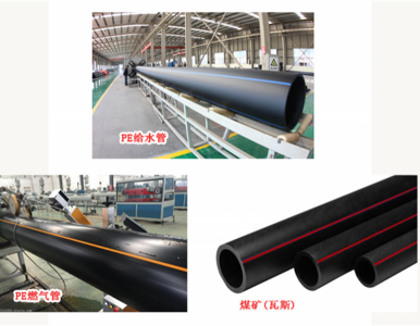 PE��PE�ܲ�,PE�ܼ�,PE�oˮ��,PE�܏S��,�ԃr�ȸ�