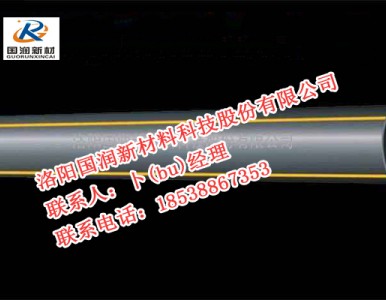 �S��ֱ�NPEȼ��� ����ϩPEȼ��ܵ�