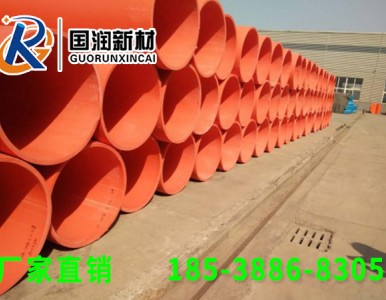 �ṩ �F�����x�й���ʩ�������ܵ����a�S����ꖇ���