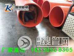 DN800���������ܵ�������ʩ�������ܵ�