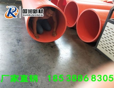 DN800���������ܵ�������ʩ�������ܵ�