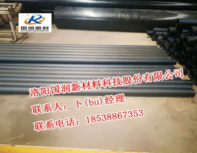 ����PE�oˮ�ܴ�������(y��ng) �ԁ�ˮ�܏S��