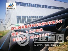 ���lPE�oˮ�� �ԁ�ˮ�� ��������16����