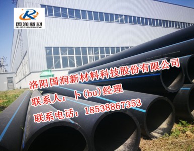 ���l(f��)PE�oˮ�� �ԁ�ˮ�� ��������16����