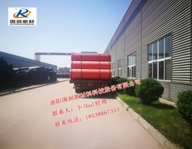 �Ĵ�������ȫ������ ���Ͳ��Ͽ������b�Ƅӱ��