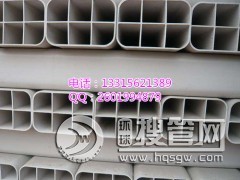 ���׸�Źܜ������׸�Ź��l�Һ�