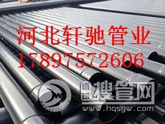 ���������䓹ܹ���(y��ng)�S����165�����䓹܏S��