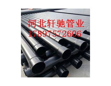 ���������䓹ܹ����S�ң�165�����䓹܏S��